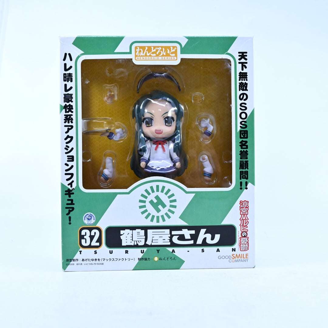 Tsuruya-San - The Melancholy of Haruhi Suzumiya Nendoroid 32 - Anime Figure