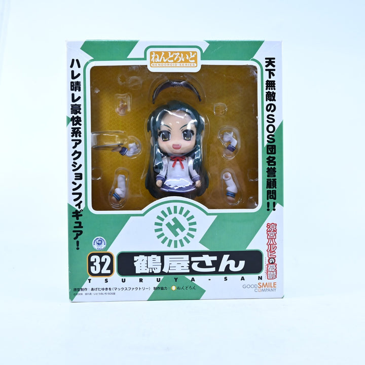 Tsuruya-San - The Melancholy of Haruhi Suzumiya Nendoroid 32 - Anime Figure