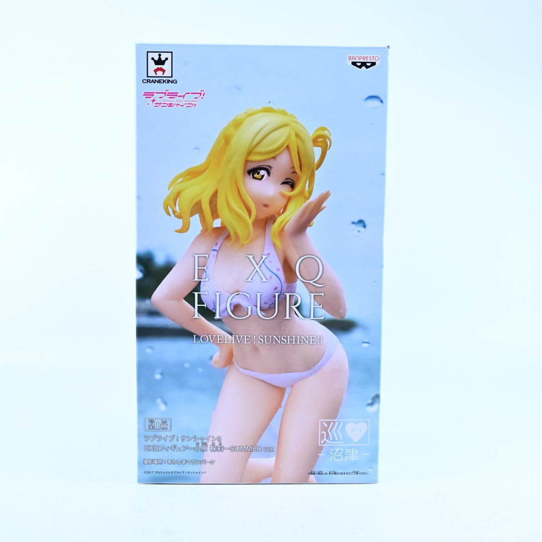 Mari Ohara Summer Ver. - LoveLive! Sunshine!! - EXQ - Banpresto - Anime Figure