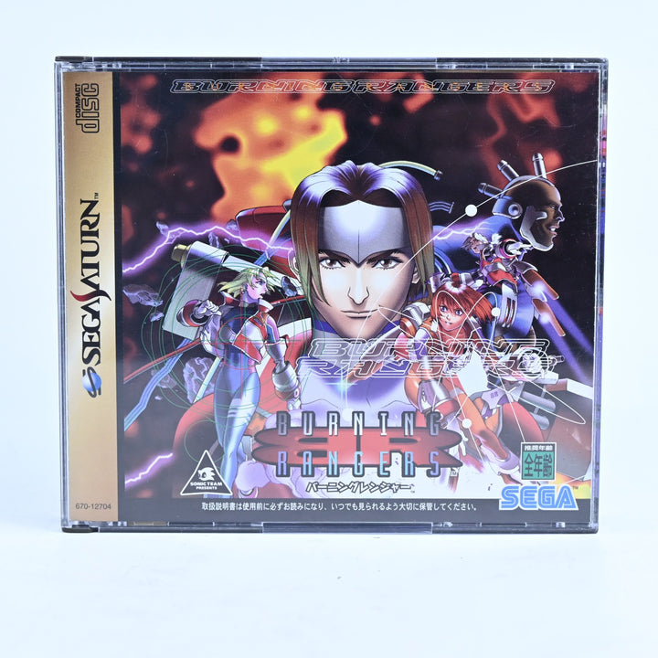 Burning Rangers - Sega Saturn Game + Manual - NTSC-J - MINT DISC!