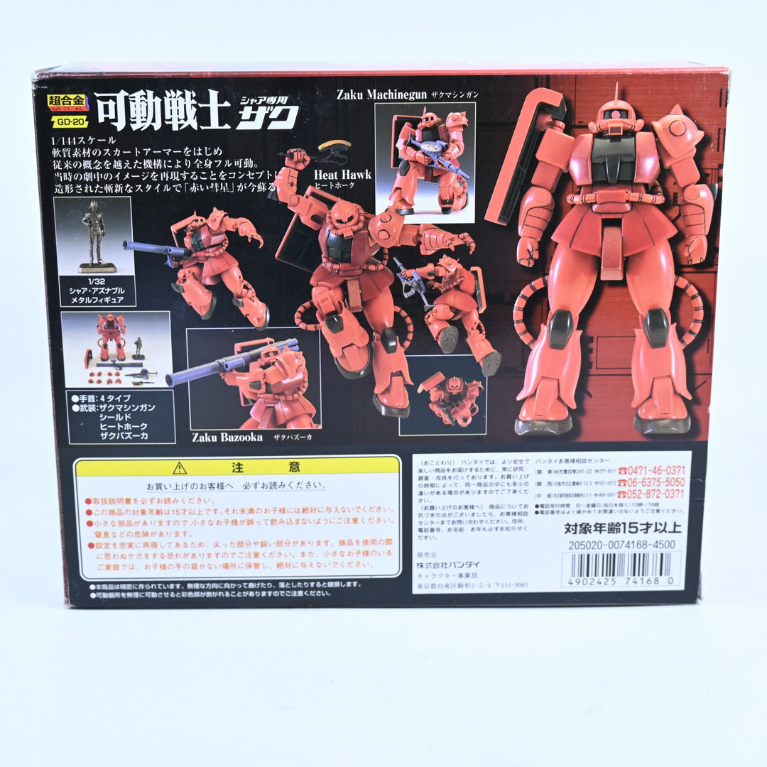 Chogokin GD-20 MS-06S Char's Zaku II - Bandai - 1:144 Die-Cast Anime Figure