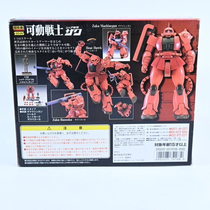 Chogokin GD-20 MS-06S Char's Zaku II - Bandai - 1:144 Die-Cast Anime Figure