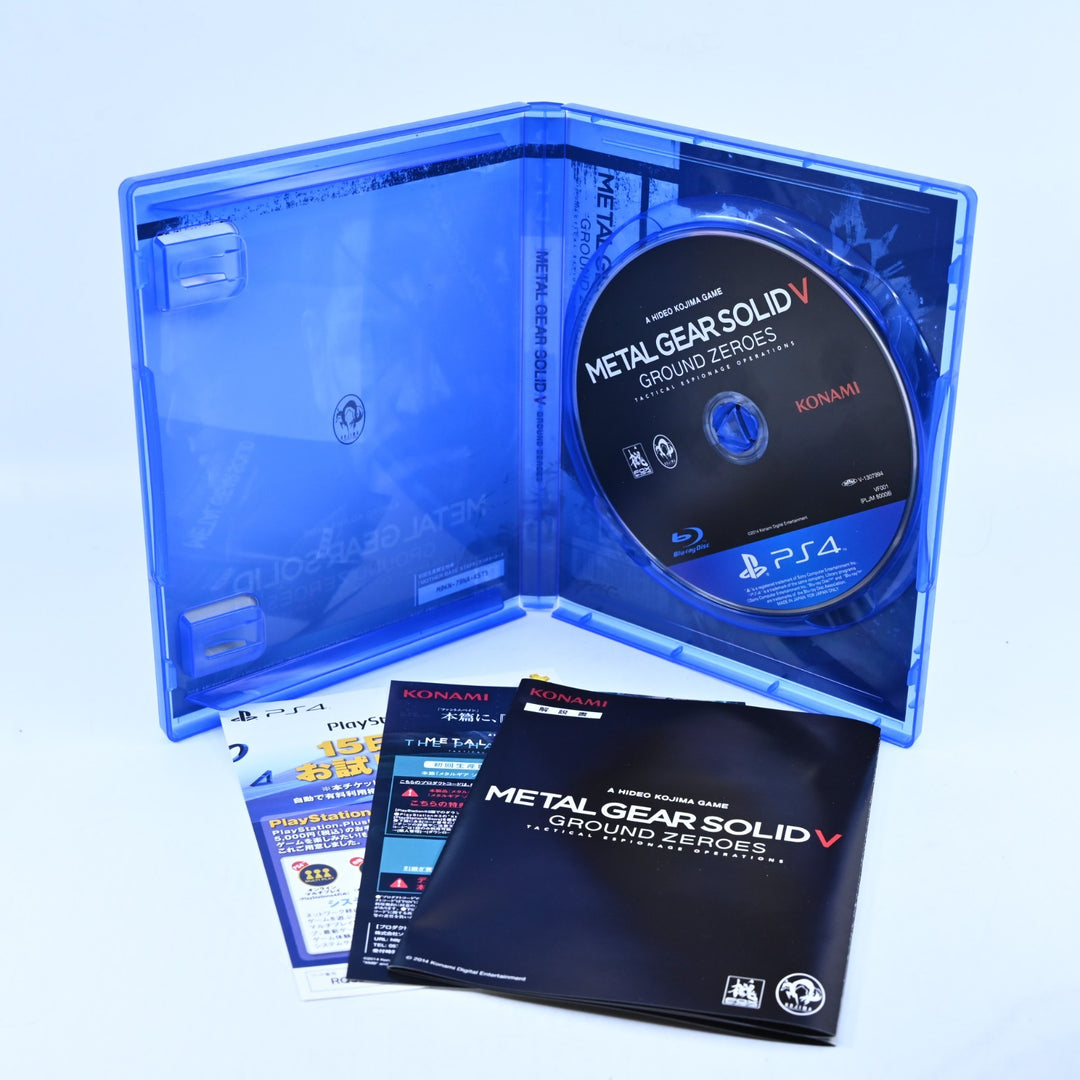 Metal Gear Solid V: Ground Zeroes  - Sony Playstation 4 / PS4 Game - NTSC-J