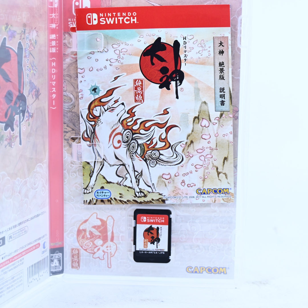 Okami HD - Nintendo Switch Game - English Playable - FREE POST!