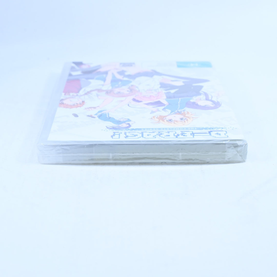 SEALED! D-Frag - Region 4 - Anime DVD