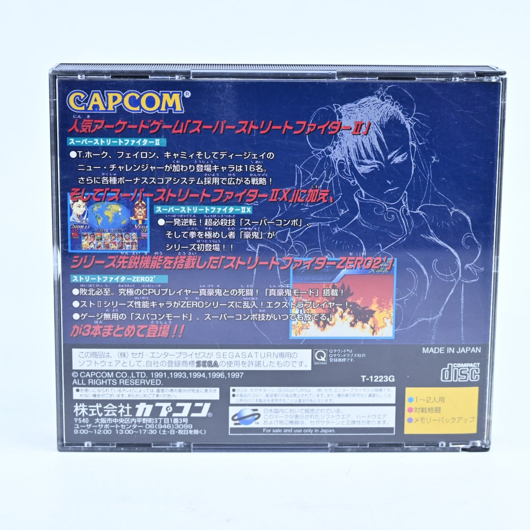 Street Fighter Collection - Sega Saturn Game + Manual - NTSC-J - MINT DISC!