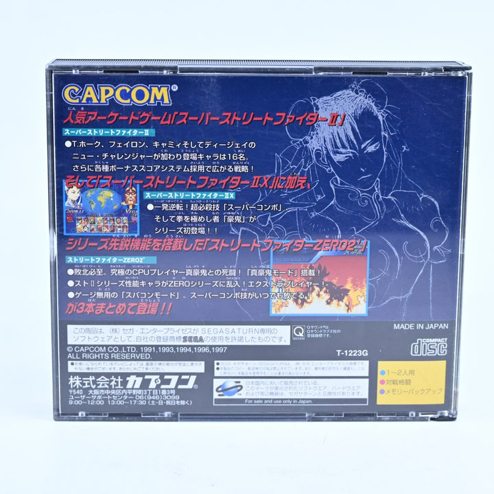Street Fighter Collection - Sega Saturn Game + Manual - NTSC-J - MINT DISC!