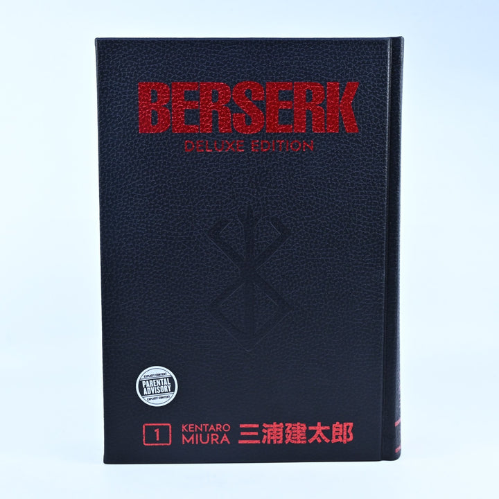 Berserk - Deluxe Edition Volume 1 - Kentaro Miura - Dark Horse - Manga