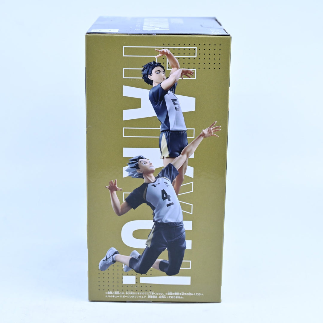 SEALED! Keiji Akaashi - Haikyu!! - Posting Figure - Anime Figure - Banpresto