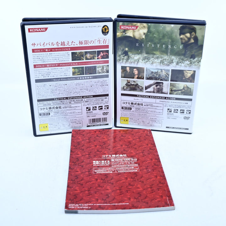 Metal Gear Solid 3: Subsistence - Playstation 2 / PS2 Game + Manual - NTSC-J