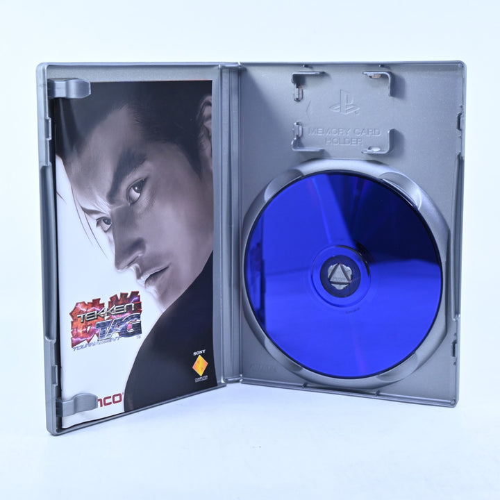 Tekken Tag Tournament - Sony Playstation 2 / PS2 Game + Manual - PAL