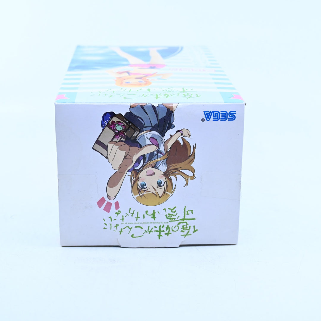 Kirino Kousaka - Beach Ver. - Oreimo - SEGA - Anime Figure