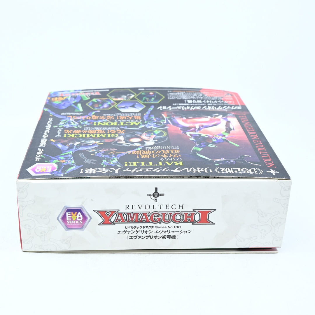 Evangelion Test Type-01 - Revoltech Yamaguchi No. 100 - Anime Figure