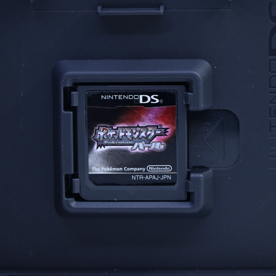 Pokemon Pearl - Nintendo DS Game - Region Free + Manual - FREE POST!