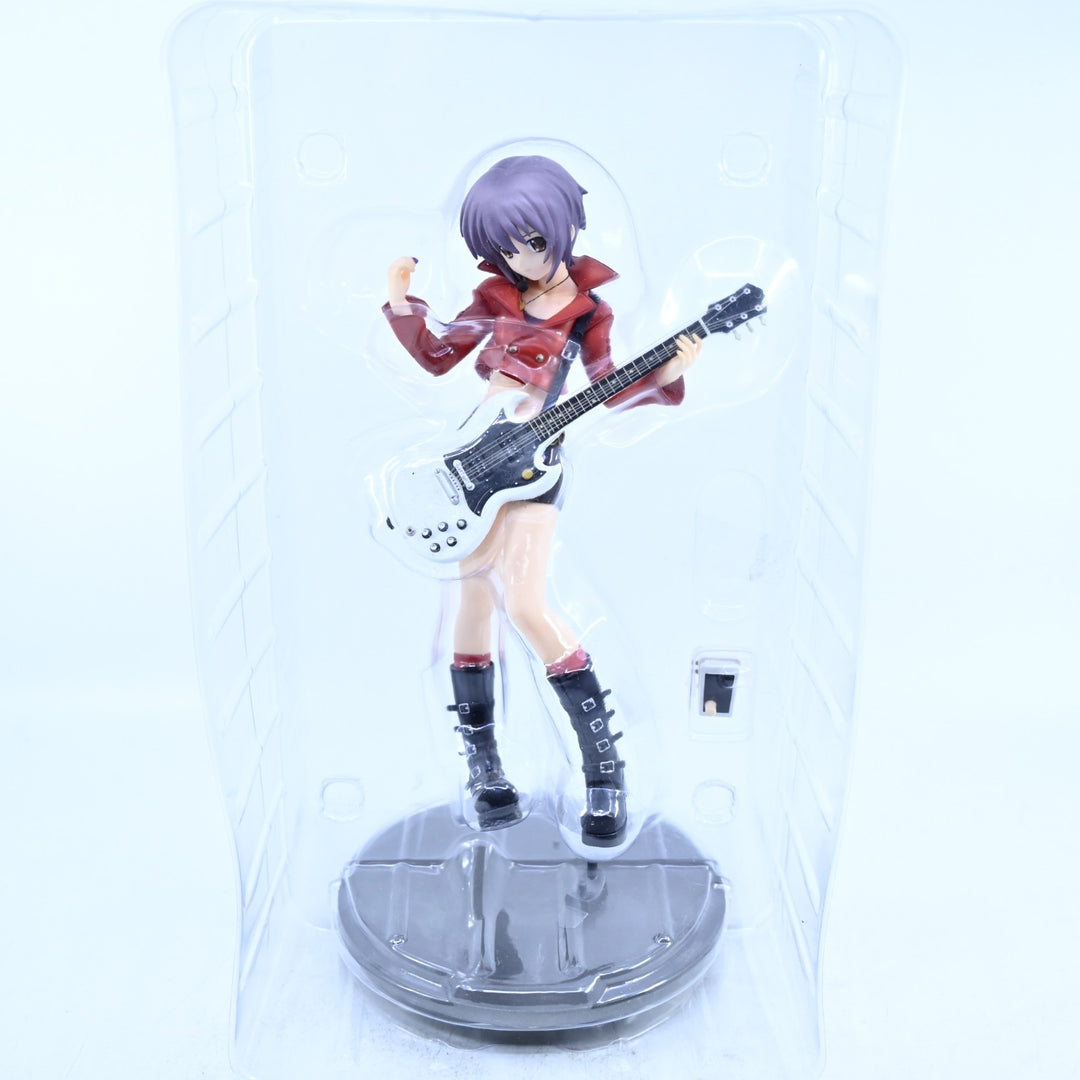 Yuki Nagato - Gekisou Ver. - The Melancholy of Haruhi Suzumiya - Anime Figure