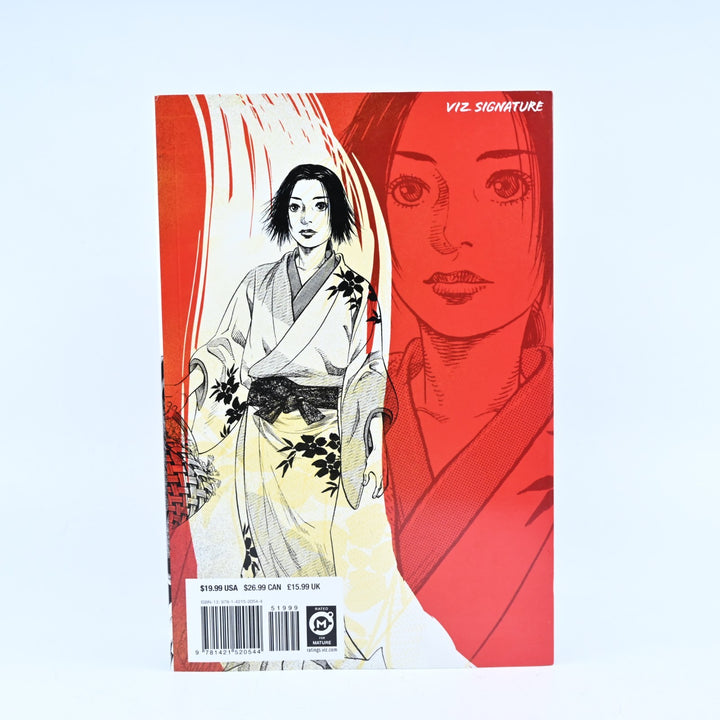 Vagabond by Takehiko Inoue - Vol. 1 - Viz Signature Comics - Manga