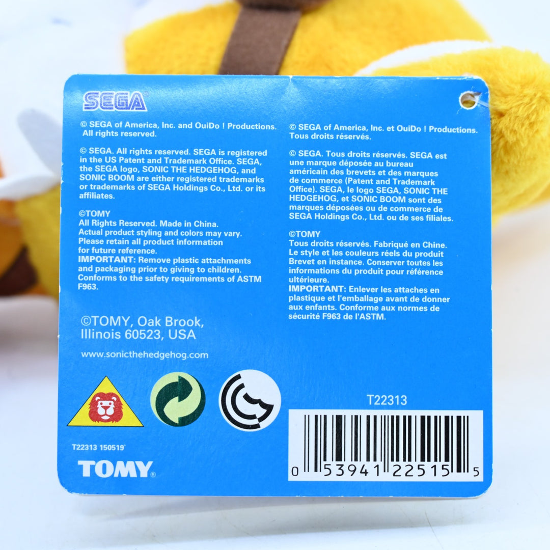 Sonic Boom Big Head Plush Tails - with Tag + Pin - Tomy - Sonic the Hedgehog Toy