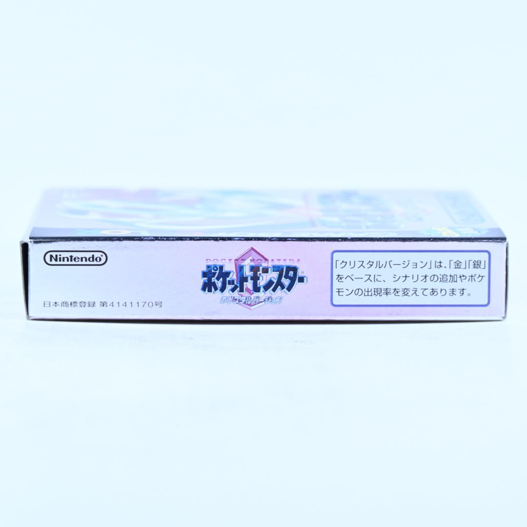 Pokemon Crystal Version - Nintendo Gameboy Color Boxed Game - NTSC-J