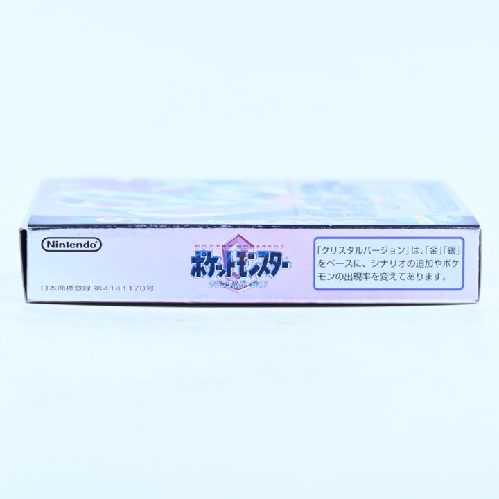 Pokemon Crystal Version - Nintendo Gameboy Color Boxed Game - NTSC-J