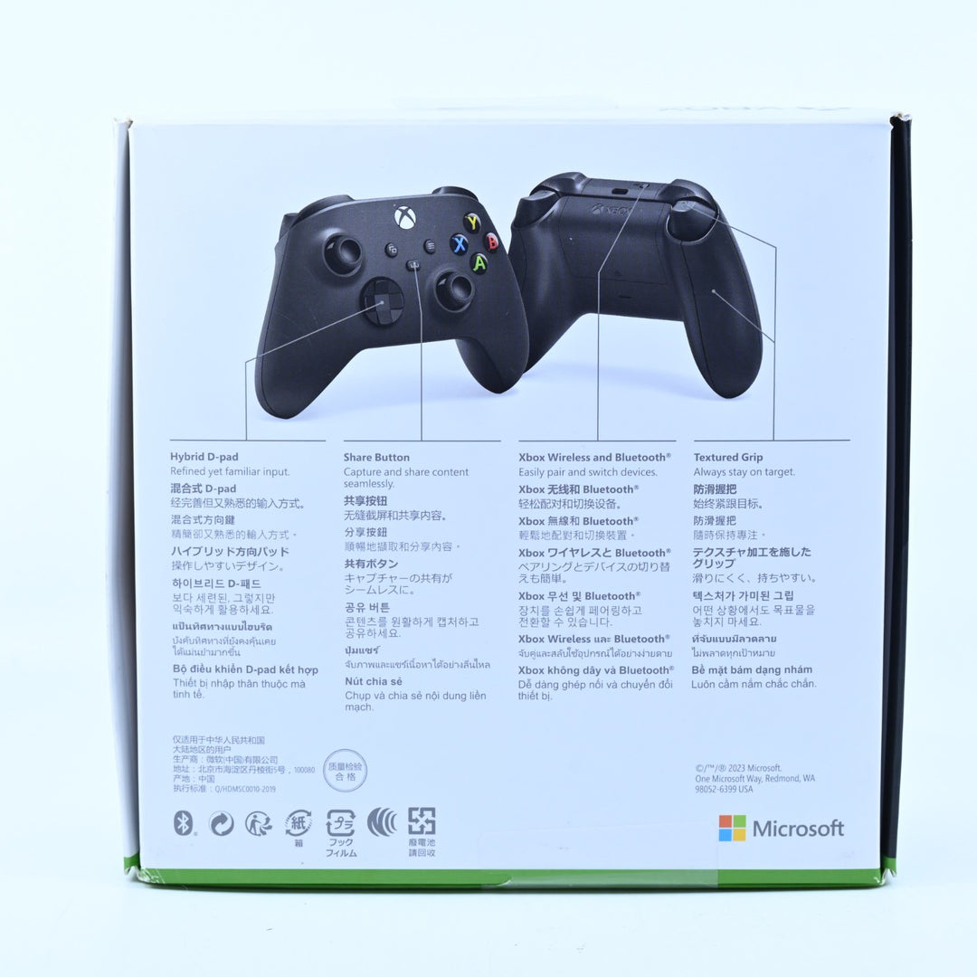 Carbon Black Boxed Xbox Series Controller - Xbox Series X Accessory - SEALED!