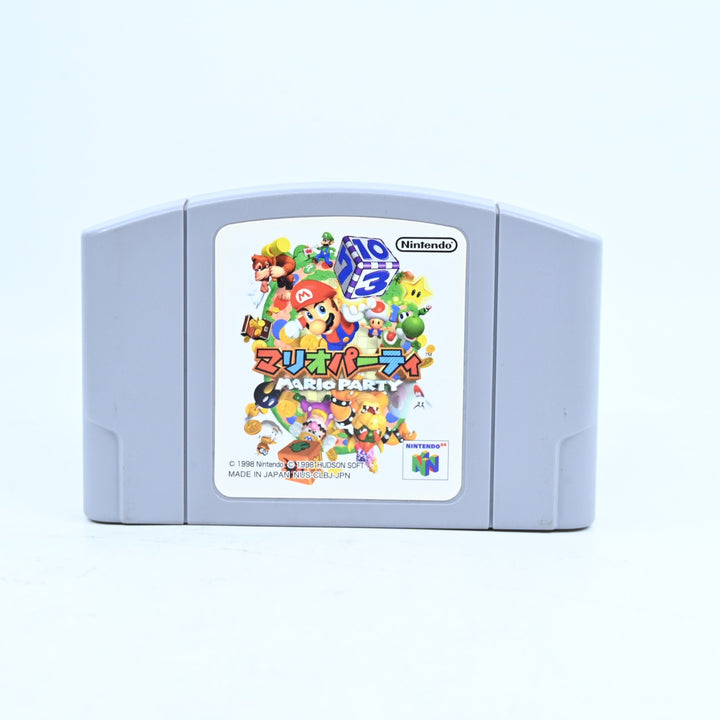 Mario Party - N64 / Nintendo 64 Game - NTSC-J - FREE POST!