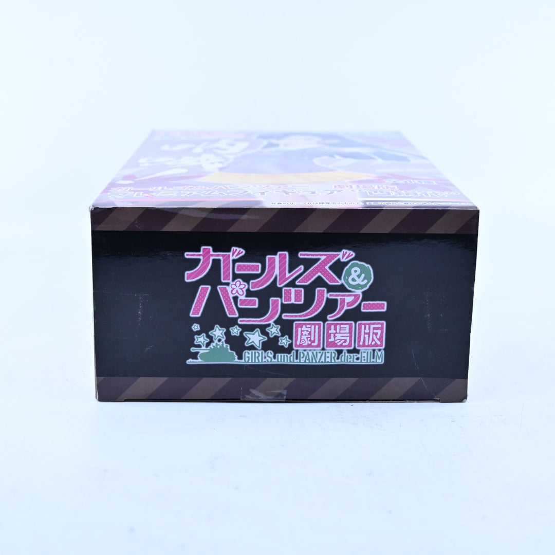 Kinuyo Nishi - Sega Prize Figure - Anime Figure