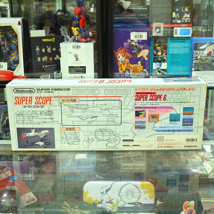 Super Scope - Super Famicom / SNES Accessory Boxed - NTSC-J