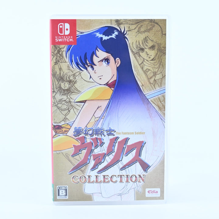 Valis: The Fantasm Soldier Collection - Nintendo Switch Game - FREE POST!