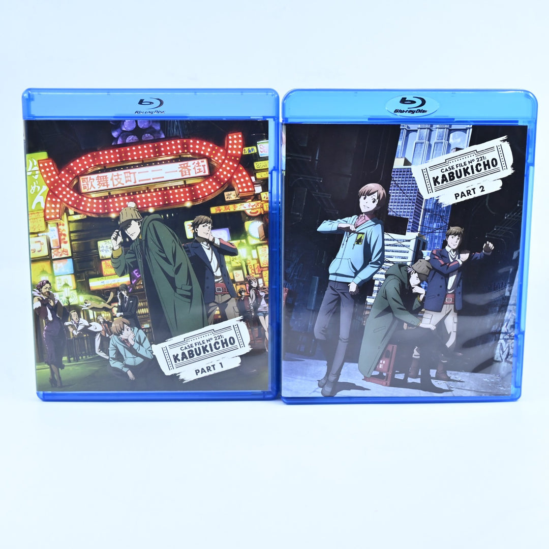 Case File No.221: Kabukicho - Complete Season 1 - Region B - Anime Blu-ray