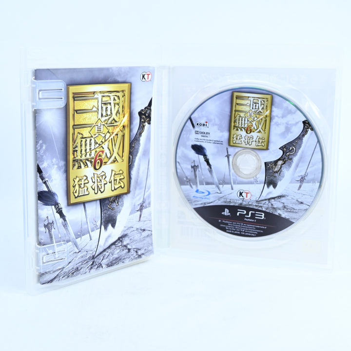 Shin Sangoku Musou 6: Moushouden - Sony Playstation 3 / PS3 Game + Manual