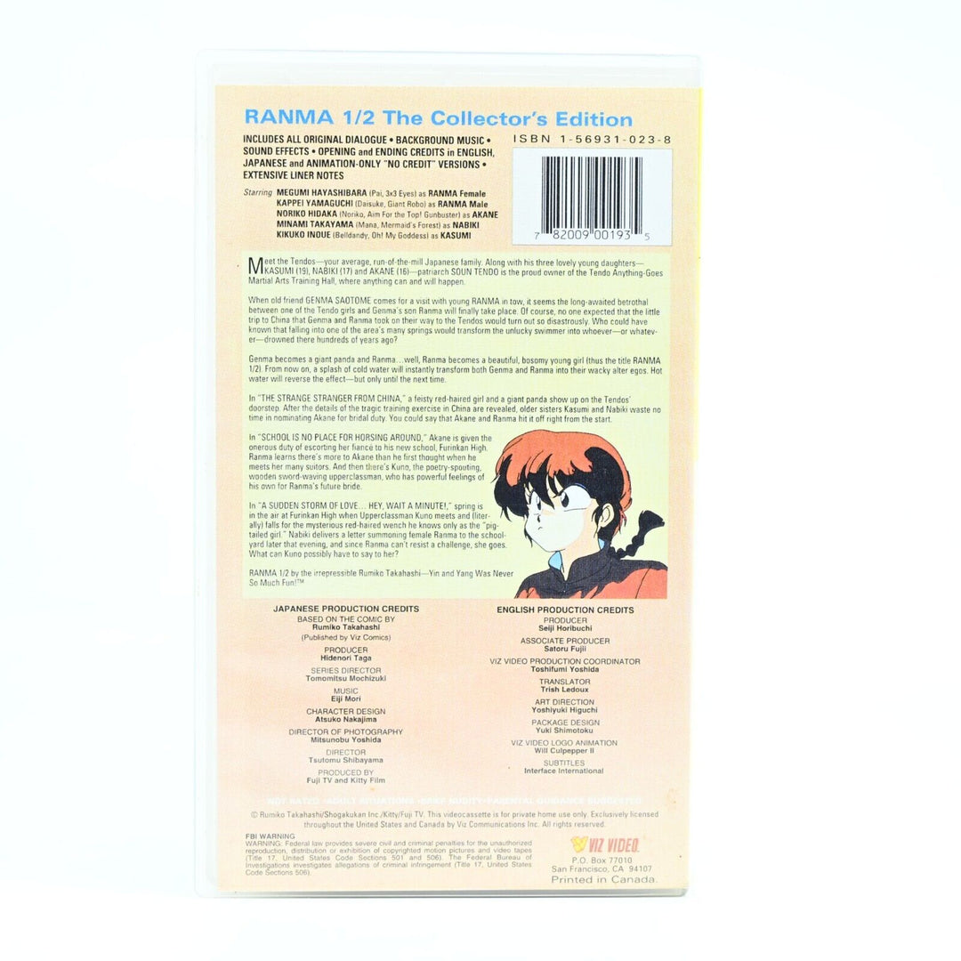 Ranma 1/2 - The Collector's Edition Volume 1 - VIZ Video - VHS