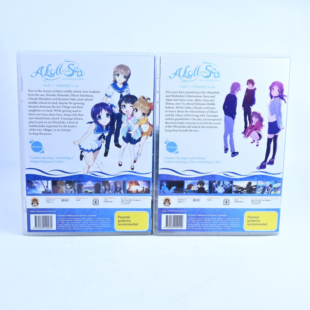 A Lull in the Sea - Parts 1 & 2 - Region 4 - Anime DVD