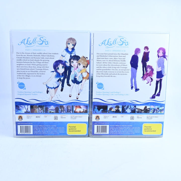 A Lull in the Sea - Parts 1 & 2 - Region 4 - Anime DVD