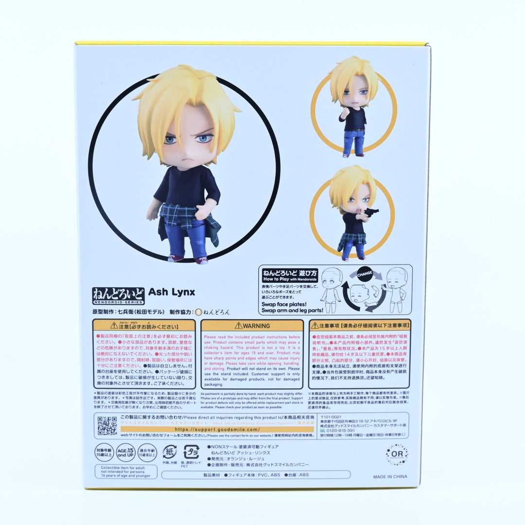 Ash Lynx - Banana Fish Nendoroid 1077 - Good Smile Company - Anime Figure