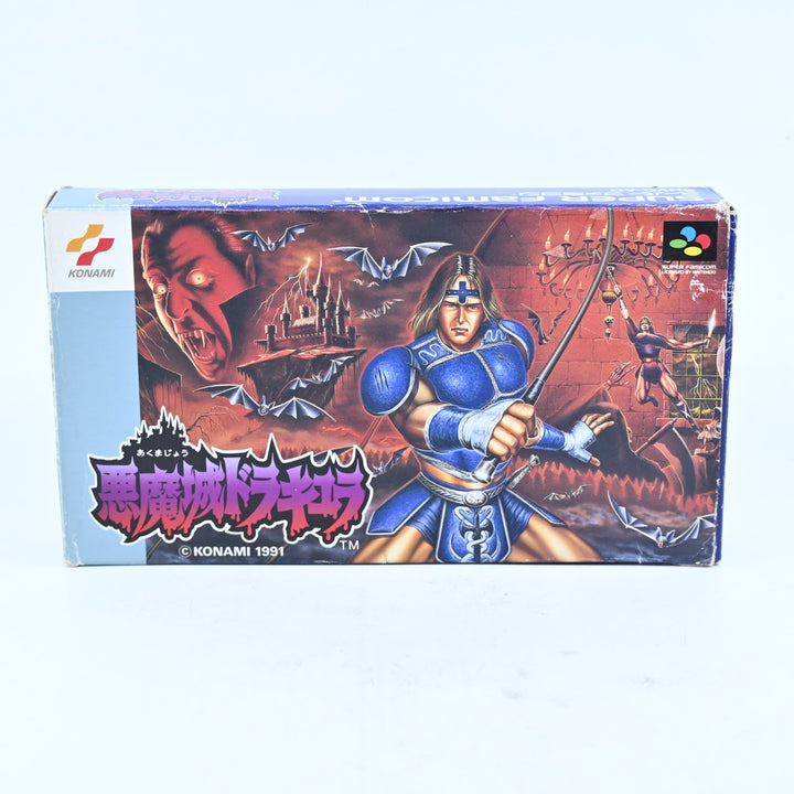 Akumajou Dracula: Castlevania - SNES Game / Super Famicom Game - NTSC-J