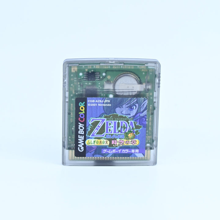The Legend of Zelda: Oracle of Ages - Nintendo Gameboy Color Boxed Game - NTSC-J