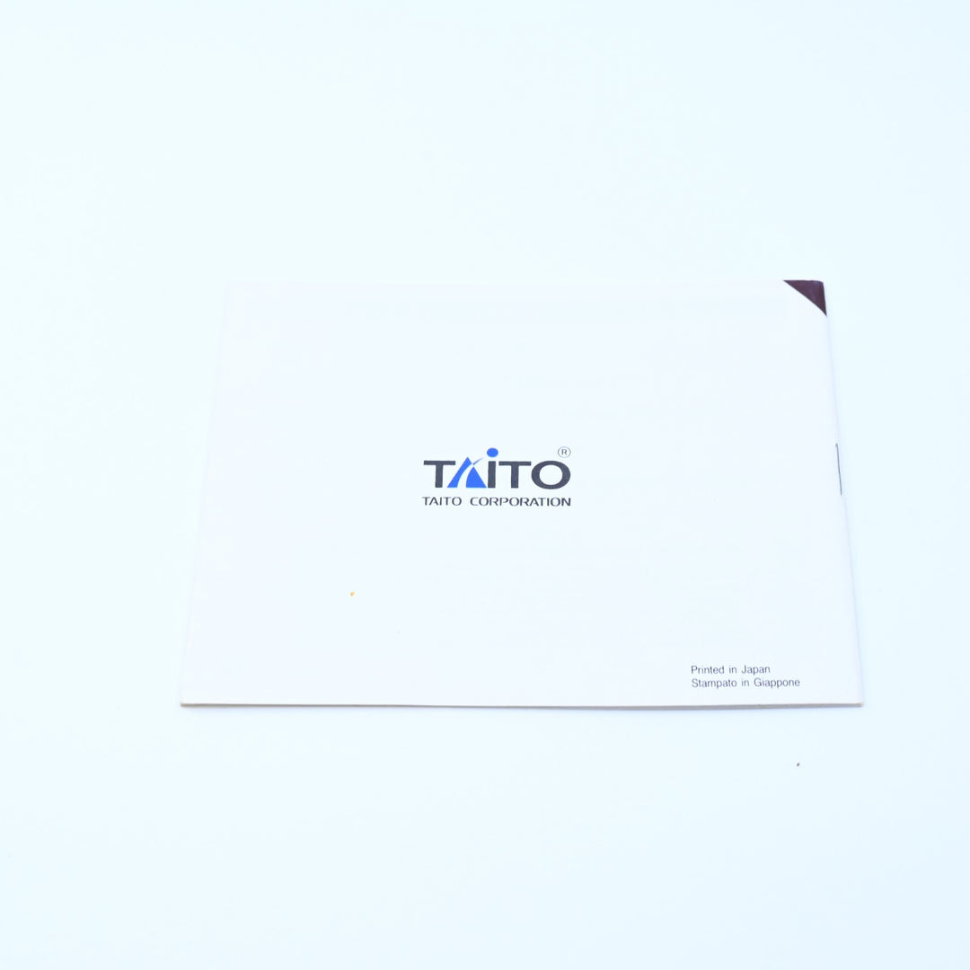 Wrath of the Black Manta - Nintendo Entertainment System / NES Boxed Game