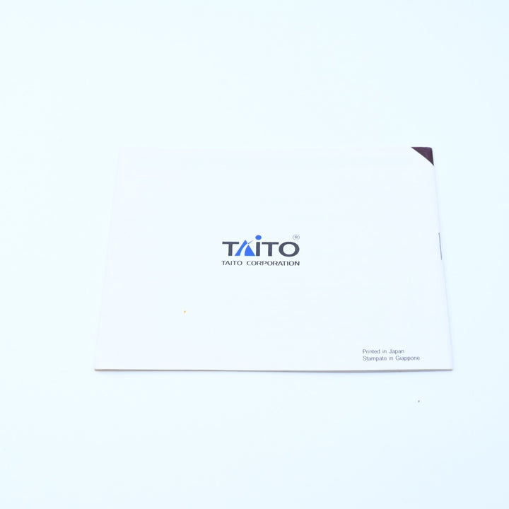 Wrath of the Black Manta - Nintendo Entertainment System / NES Boxed Game