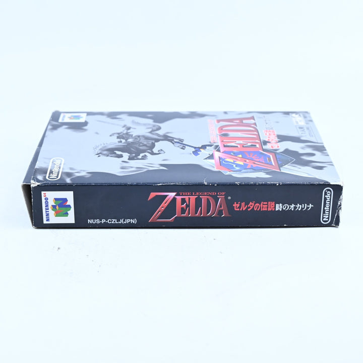The Legend of Zelda Ocarina of Time - N64 / Nintendo 64 Boxed Game - NTSC-J