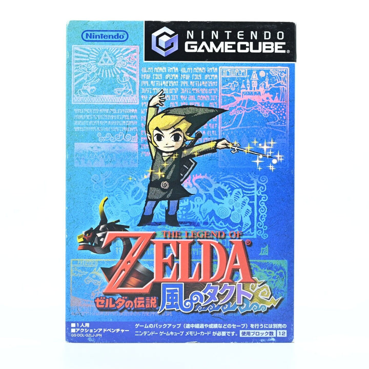 The Legend of Zelda: Wind Waker - Nintendo Gamecube Game - NTSC-J - FREE POST!