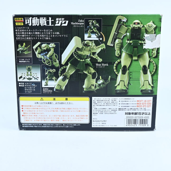 Chogokin GD-26 MS-06 Mass Producion Type Zaku II - 1:144 Die-Cast Anime Figure