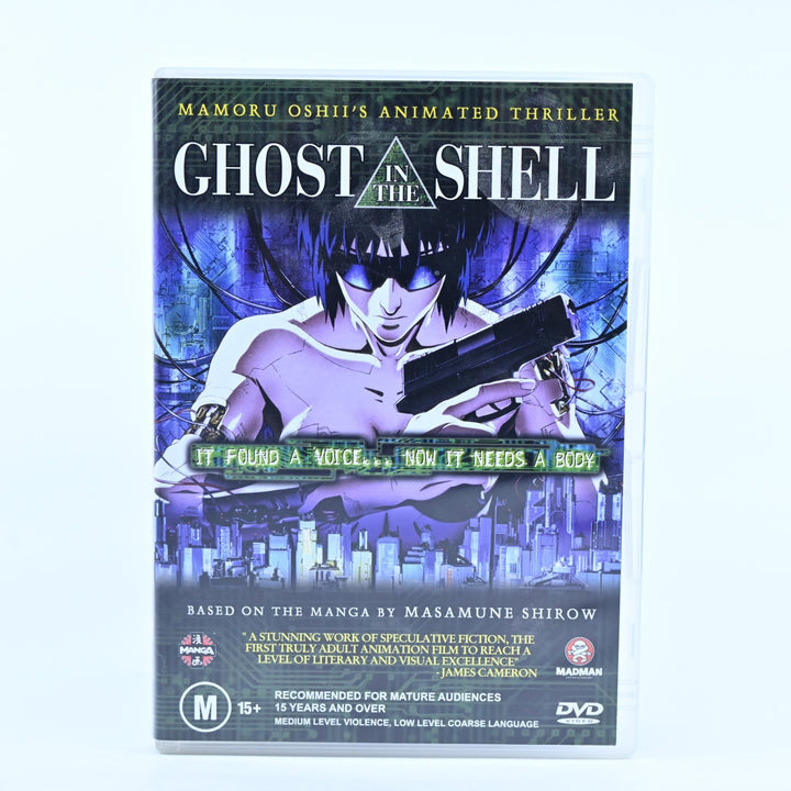 Ghost in the Shell (1995) - Madman - Region 4 - Anime DVD