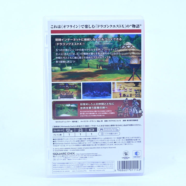 Dragon Quest X Awakening Five Races Offline - Nintendo Switch Game - FREE POST!