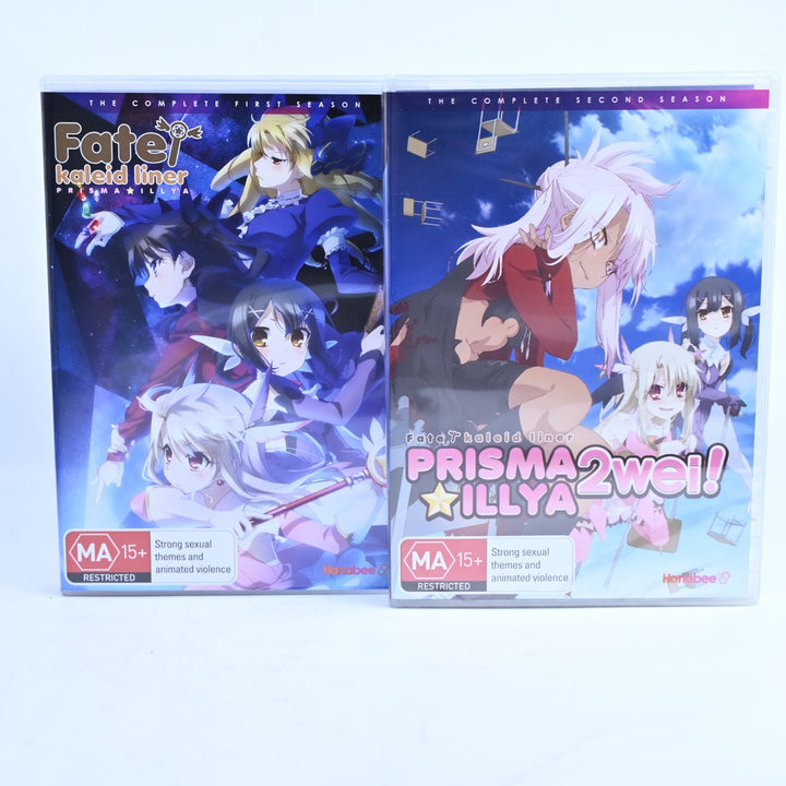 Fate/Kaleid Liner Prisma Illya & 2Wei - Region 4 - Hanabee - Anime DVD