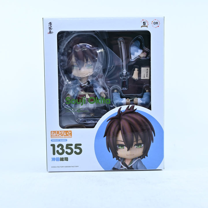 SEALED! Souji Okita - Hakuoki: Shinkai Nendoroid 1355 - Good Smile Anime Figure