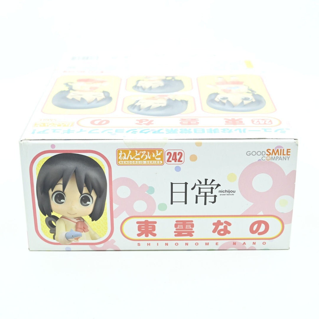 Nichijou - Shinonome Nano - Nendroid  242 - Good Smile Company - Anime Figure