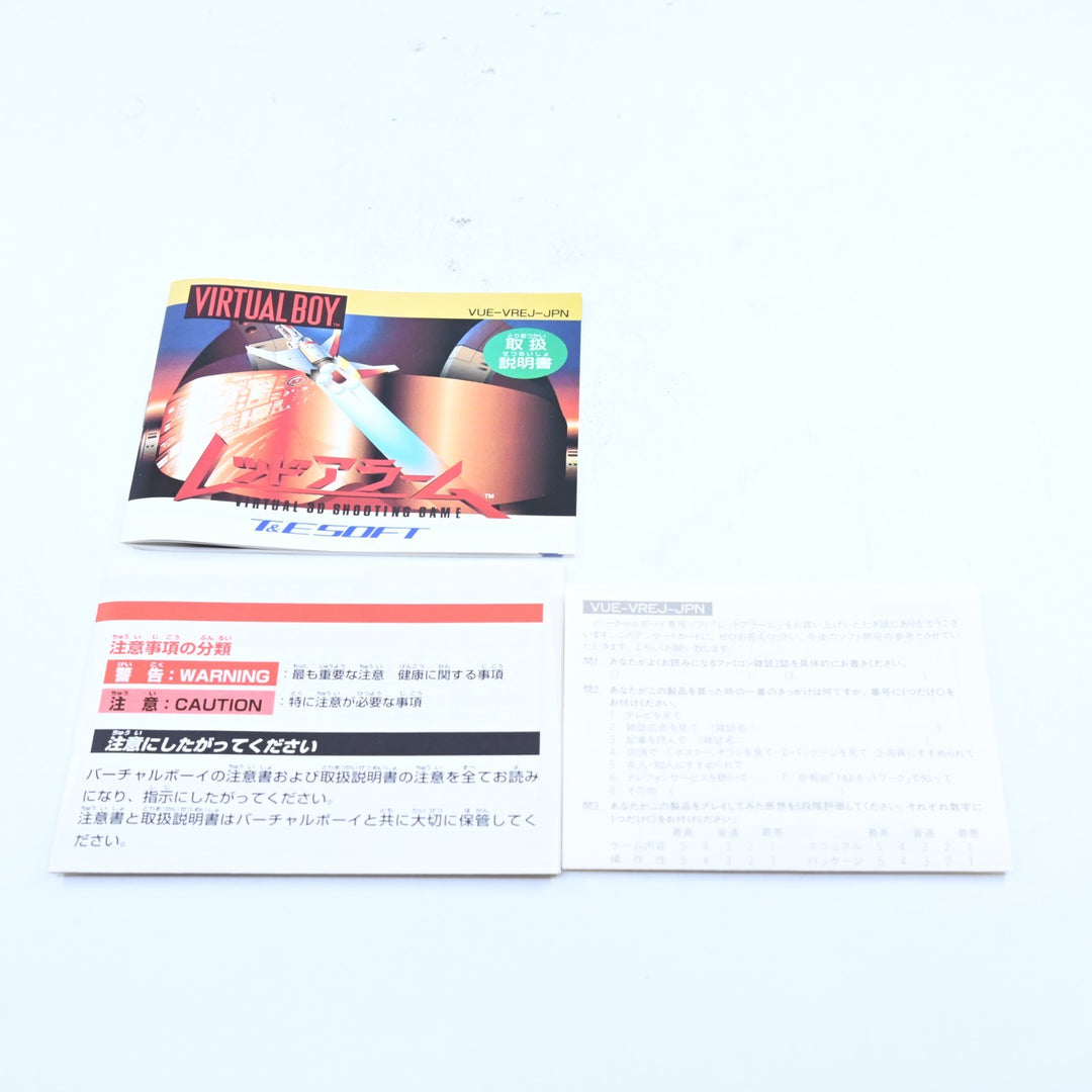 Red Alarm: Virtual 3D Shooting Game - Nintendo Virtual Boy Boxed Game - NTSC-J