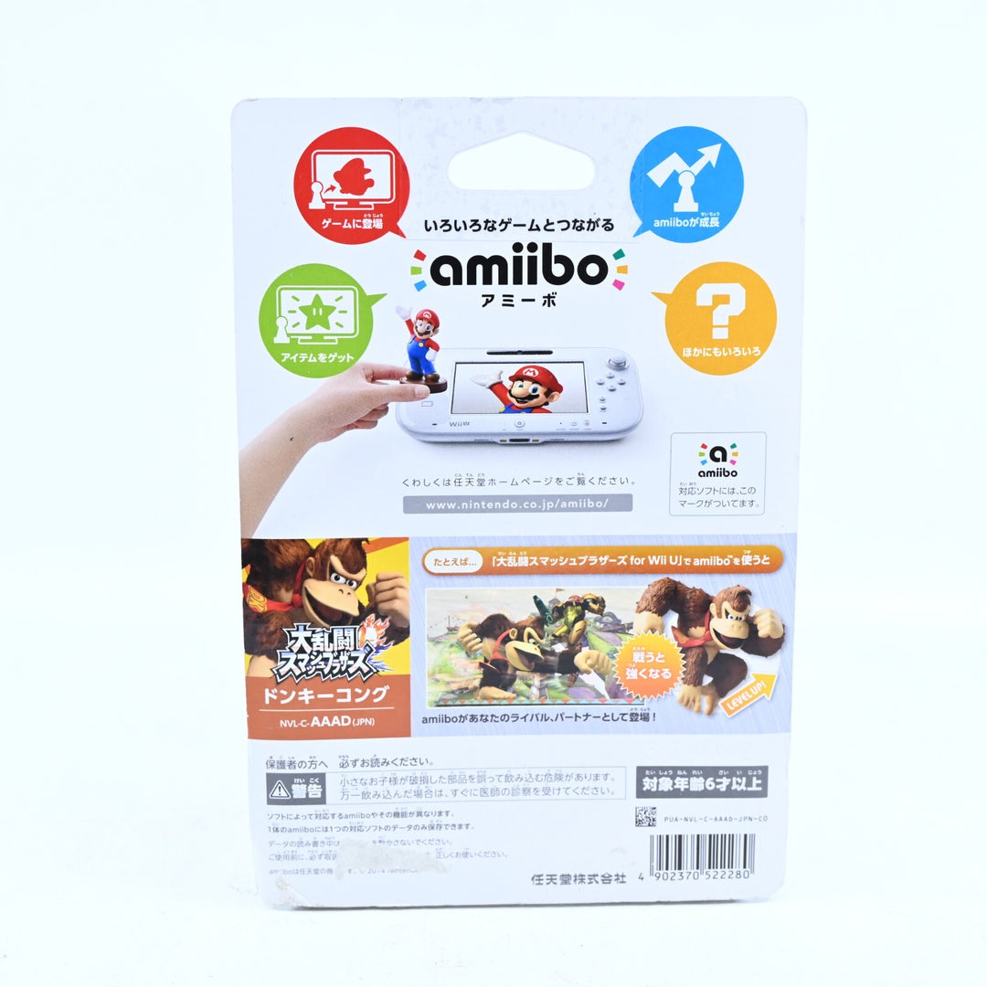 SEALED! Donkey Kong Amiibo No. 04 - Super Smash Bros. - Toy - FREE POST!