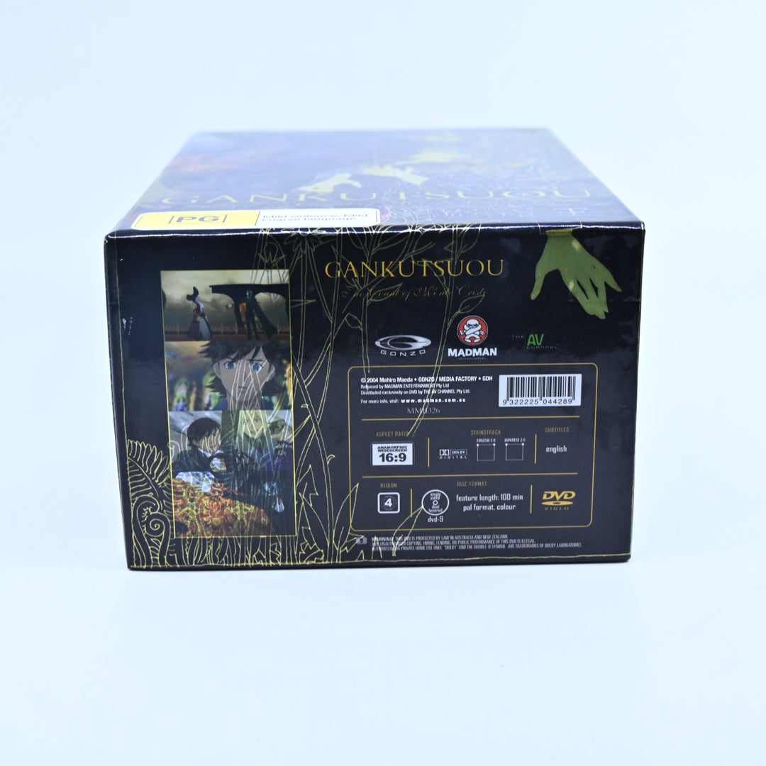 Gankutsuou: The Count of Monte Cristo - Complete Series - Region 4 - Anime DVD