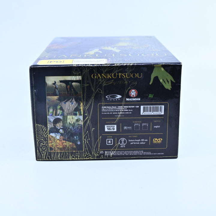 Gankutsuou: The Count of Monte Cristo - Complete Series - Region 4 - Anime DVD